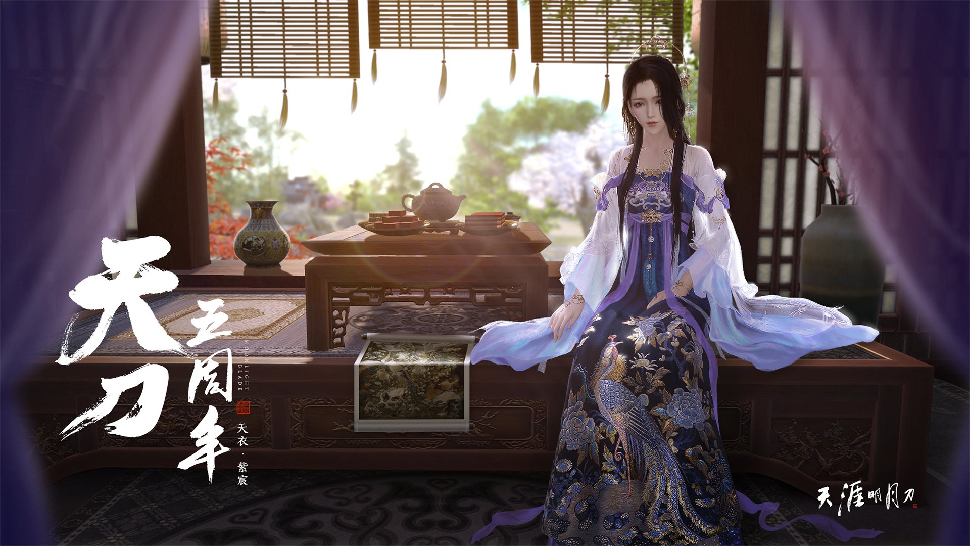 开云官网-v7.2.5新版更新 2026年6月26日，不止是修补，更是对效率的重新定义